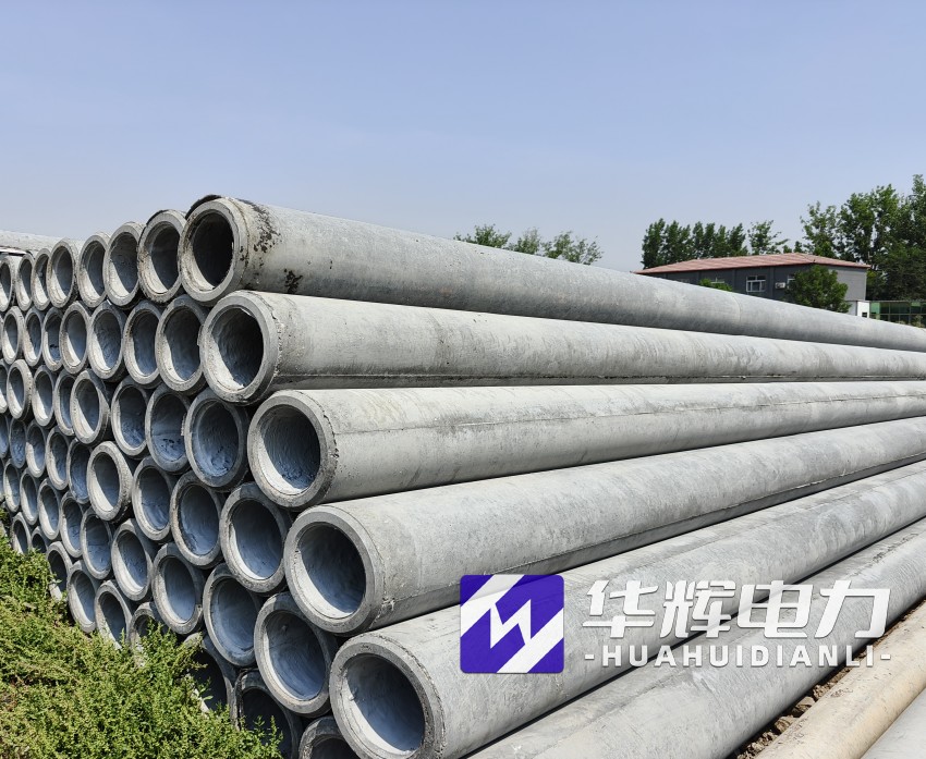 华容12米水泥电线杆